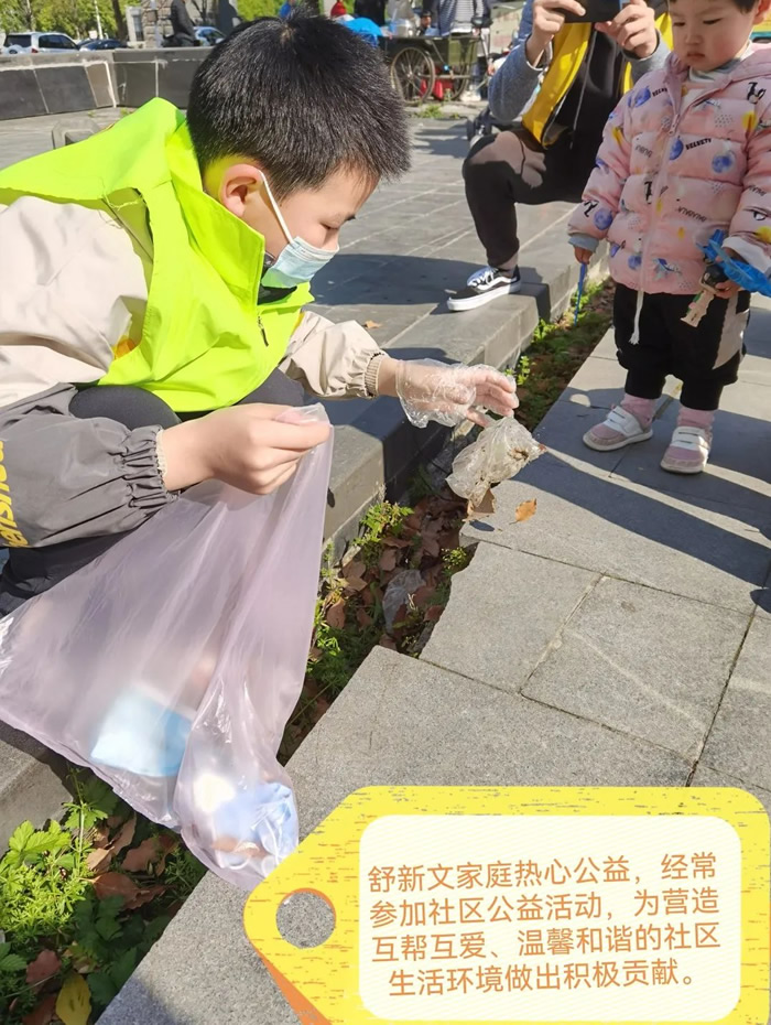 104553-105569.jpg 3.jpg