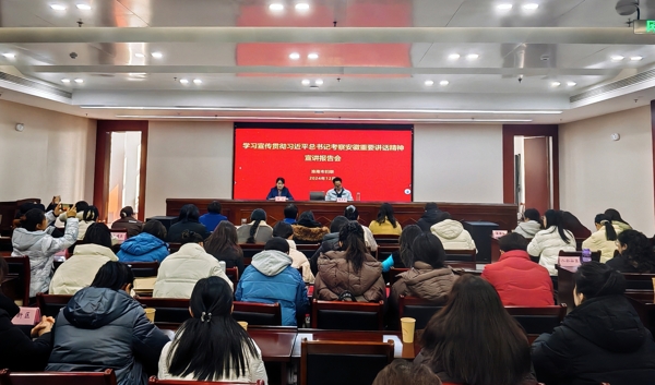 204045-127520.jpg 带背景_爱奇艺.jpg