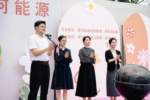 090822-442065.jpg 王主席_爱奇艺.jpg