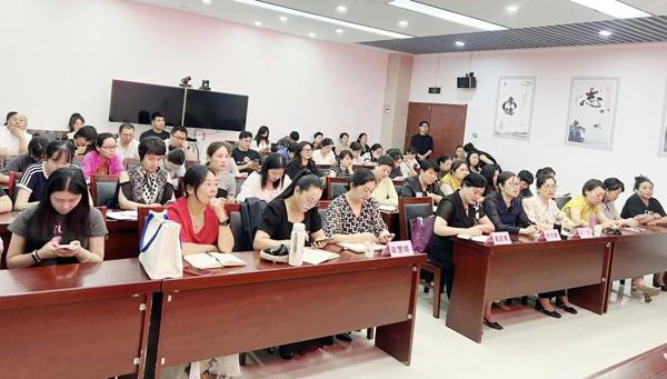 092813-115389.jpg 【数字赋“新” 助企发展】淮南市女企业家协会举办网络科技运用培训2.jpg