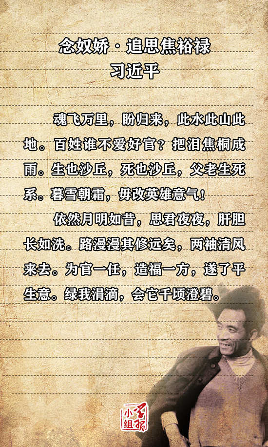 081654-110651.jpg 2022081619094498393.jpg