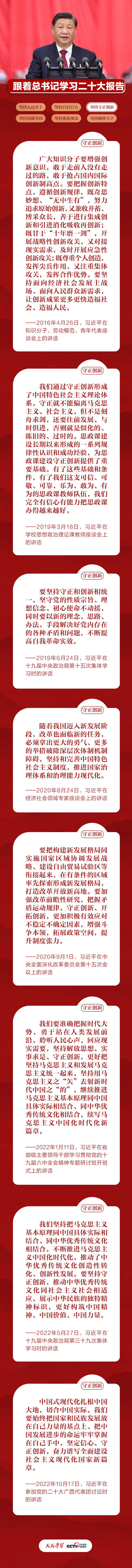 080515-104773.jpg 2022110309363232064.jpg