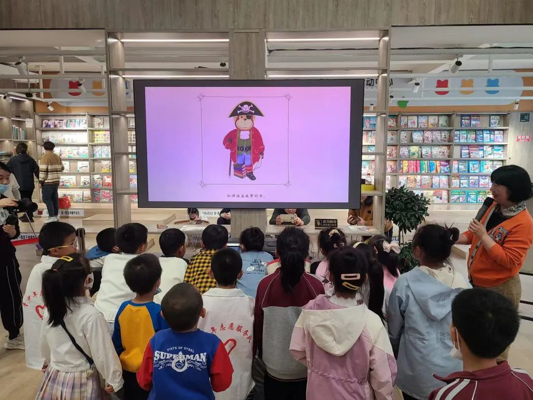 图片17.png