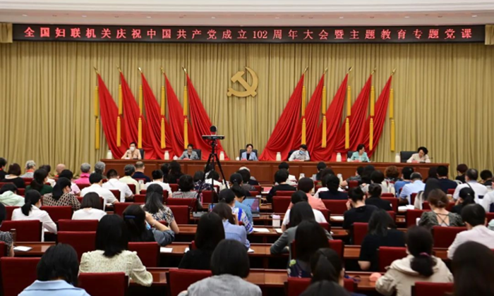 083125-140670.png s2306271229374206642.png