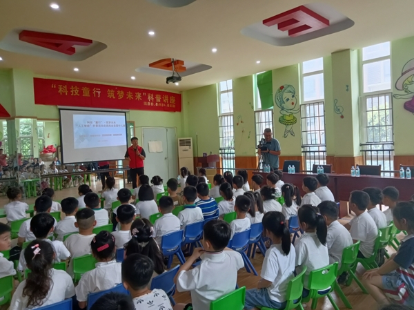 082442-471198.jpg 凤台科技6_爱奇艺.jpg