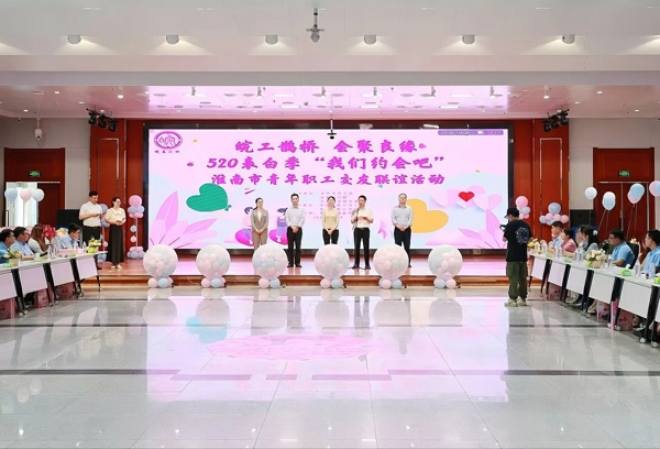 微信图片_20240520144052_爱奇艺.jpg
