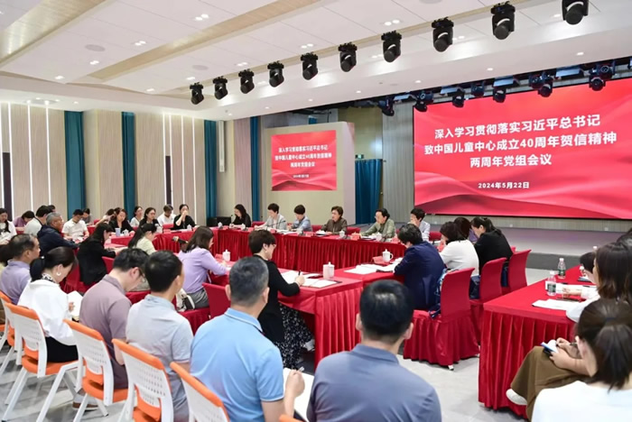 081927-215029.jpg 4.jpg