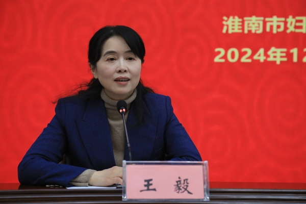 204104-940717.jpg 领导照片1_爱奇艺.jpg