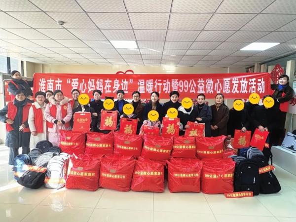 202251-124848.jpg 微信图片_20250122201349_爱奇艺.jpg