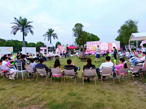 090859-179098.jpg 活动现场3_爱奇艺.jpg