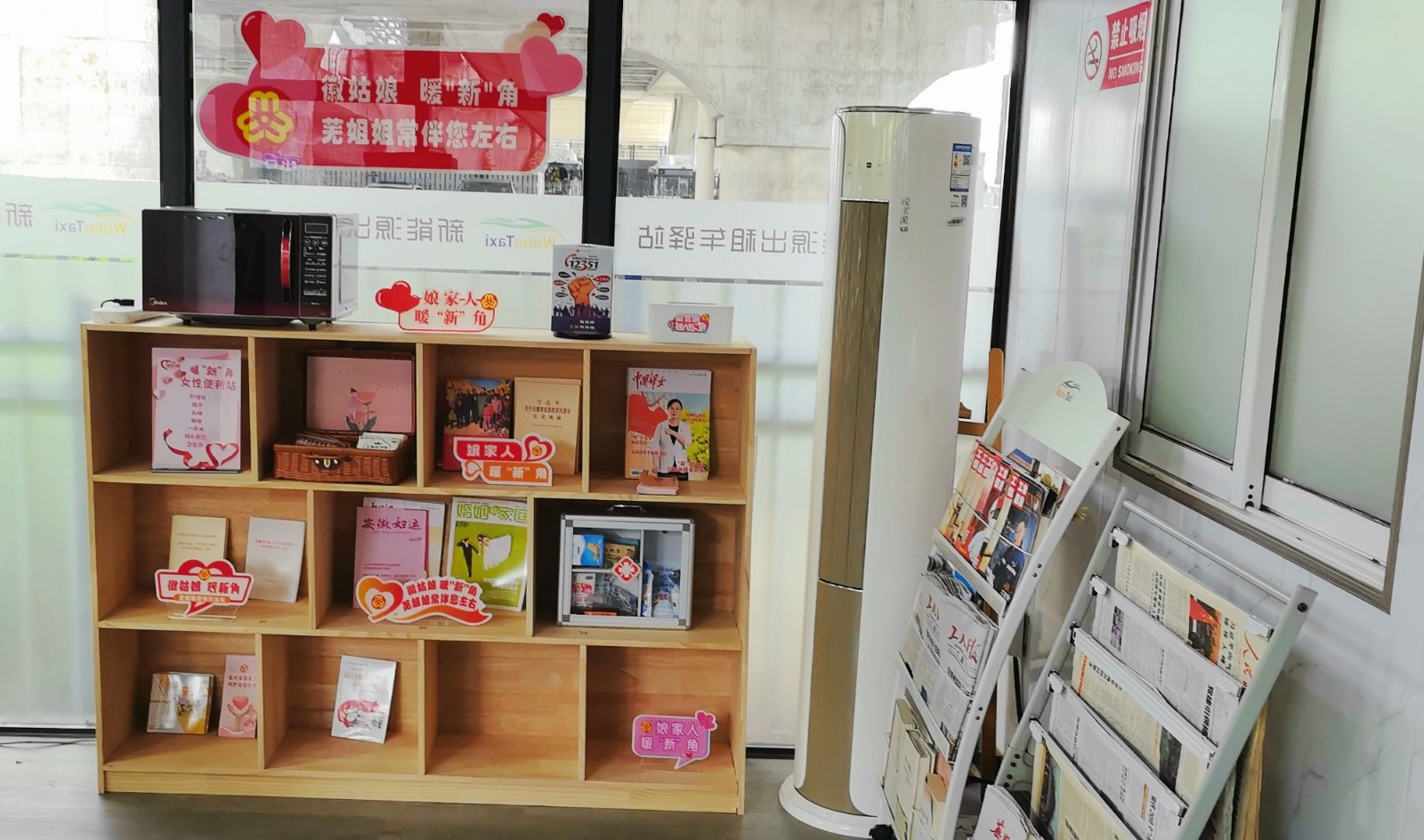 111316-885077.jpg 111316-885077.jpg