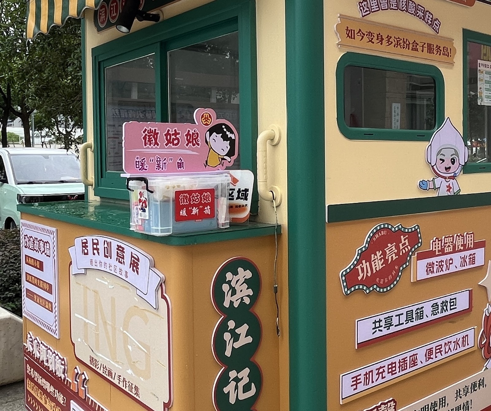 111419-109171.jpg 111419-109171.jpg